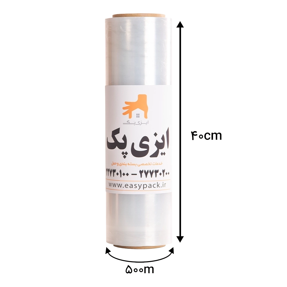 سلفون بسته بندی 500 متری - Image 2
